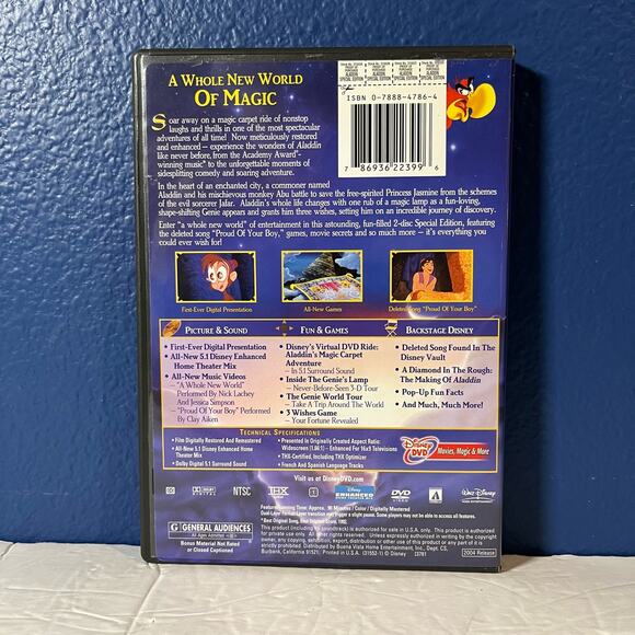 Disney Aladdin (2-Disc Platinum/Special Edition DVD with Slip Cover) - Picture 5 of 9